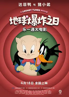 欧美午夜激情影院
