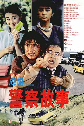 欧美午夜激情影院